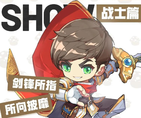 新开sf初体验，全新感受来袭