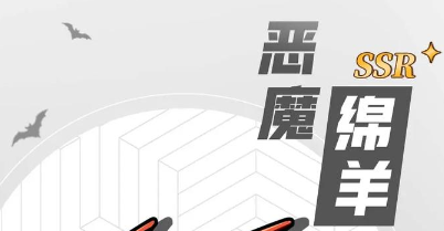首次踏入新开冒险岛私服，这体验太上头！